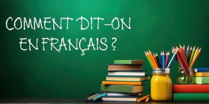 cool in french