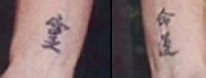 david boreanaz tattoo